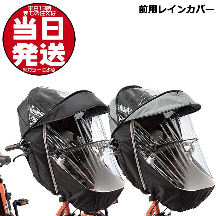 人気ブランドの新作 楽天市場】＊当日発送 平日13時迄注文分＊ NAR179 グレー アクセサリー
