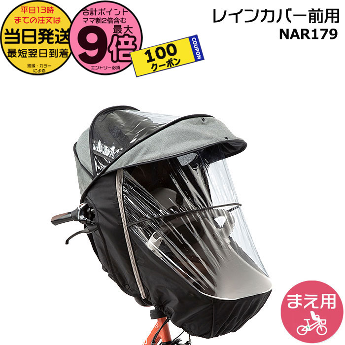 楽天市場】12/3はまとめ買いがお得！2BUY3%OFF！3BUY5%OFF！☆ギュッ