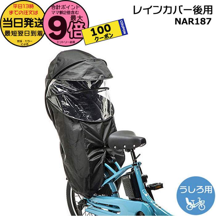 楽天市場】【5日は100円クーポン＆ポイント最大9倍エントリー要