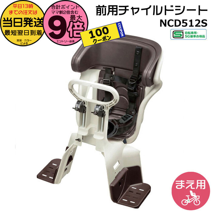 楽天市場】【5日は100円クーポン＆ポイント最大9倍エントリー要