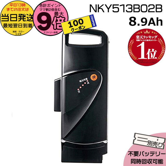 楽天市場】12月5日最大2000円OFFクーポンあり【〜12/25まで○ポイント