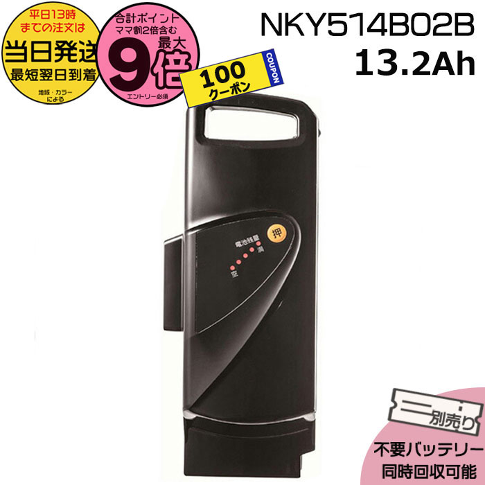 楽天市場】【5日は100円クーポン＆ポイント最大9倍エントリー要