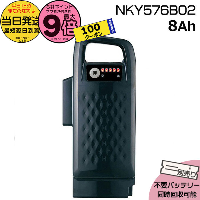 楽天市場】【5日は100円クーポン＆ポイント最大9倍エントリー要