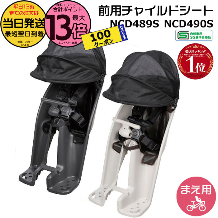 楽天市場】【5日は100円クーポン＆ポイント最大9倍エントリー要