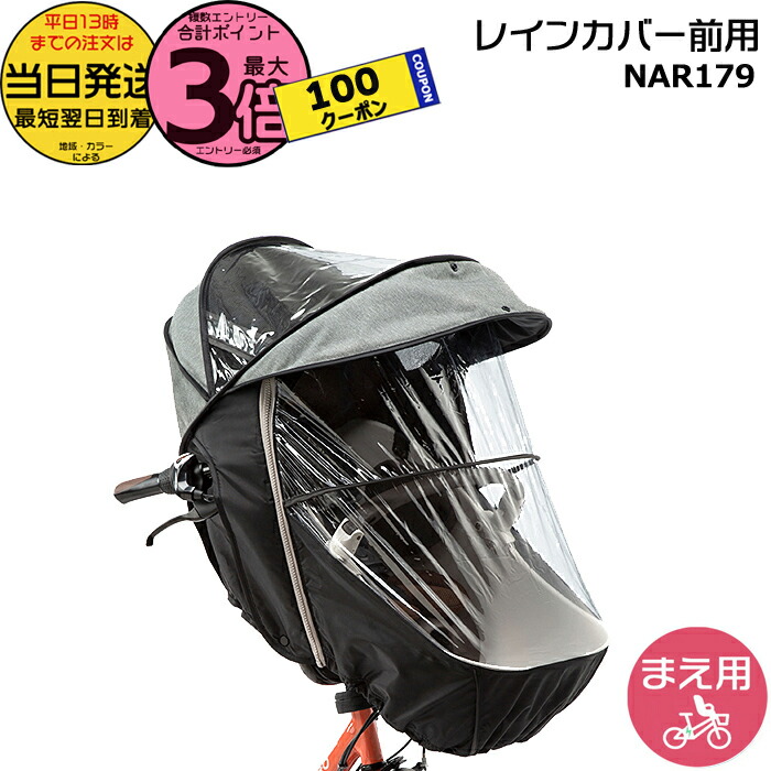 楽天市場】【100円クーポン先着＆5日ポイント7倍エントリー要