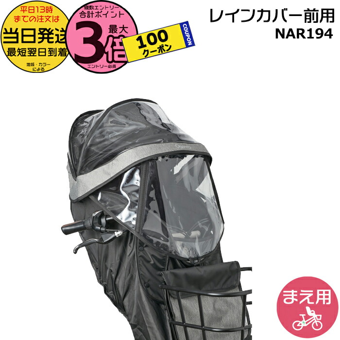 楽天市場】【100円クーポン先着＆5日ポイント7倍エントリー要