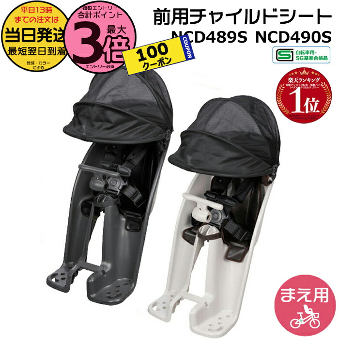 楽天市場】【1日は100円クーポン＆ポイント3倍エントリー要