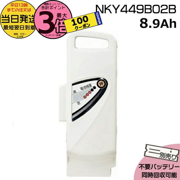 楽天市場】【1日100クーポン＆ポイント3倍エントリー要】＊1〜3