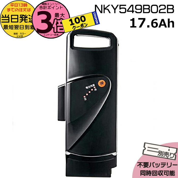 楽天市場】【100円クーポン先着エントリー要】＊当日発送 平日13