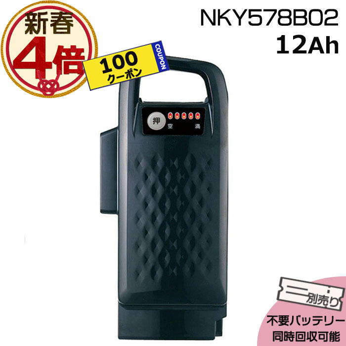 楽天市場】【先着100円クーポン&ポイント最大4倍エントリー要