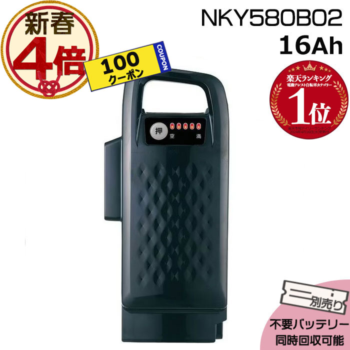 楽天市場】【先着100円クーポン&ポイント最大4倍エントリー要