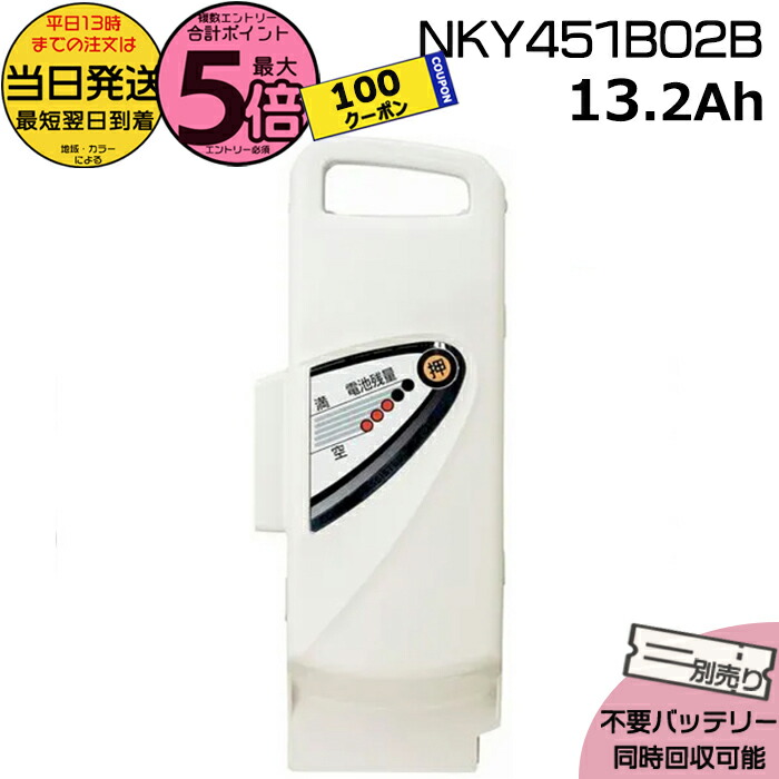 楽天市場】【1日は100円先着クーポン＆ポイント最大5倍