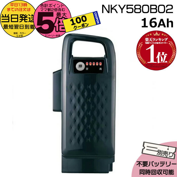 楽天市場】【1日は100円先着クーポン＆ポイント最大5倍