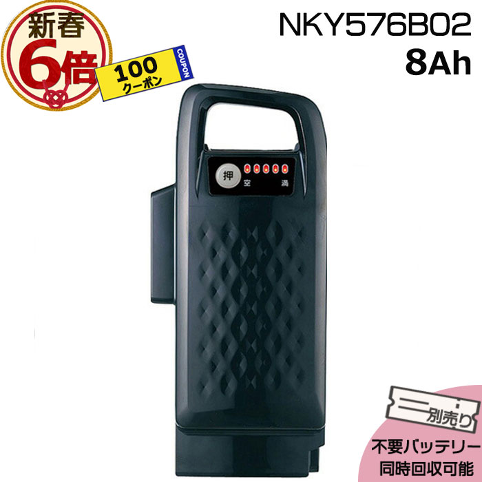 パナソニック  クリオネ Zurn ZXN-415-8Y Heavy-Duty Floor Drain w 8