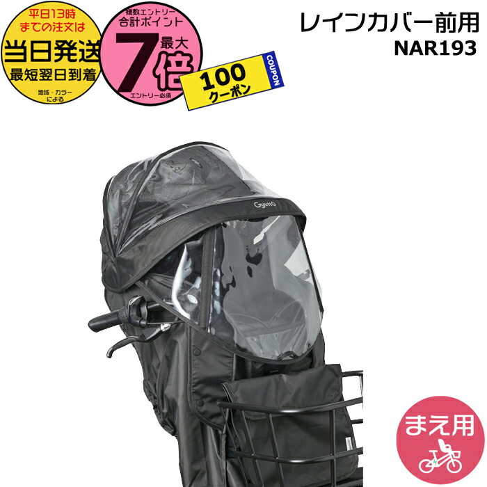 楽天市場】【MAX2000円ｸｰﾎﾟﾝ&P7倍獲得可※12/1限定複数ｴﾝﾄﾘｰ