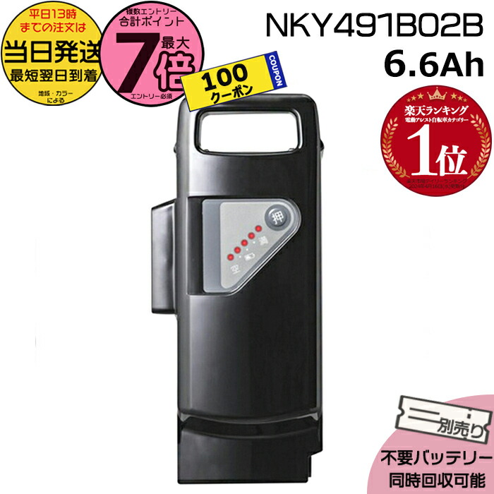 楽天市場】【100円クーポン＆ポイント最大7倍エントリー要】＊当日発送