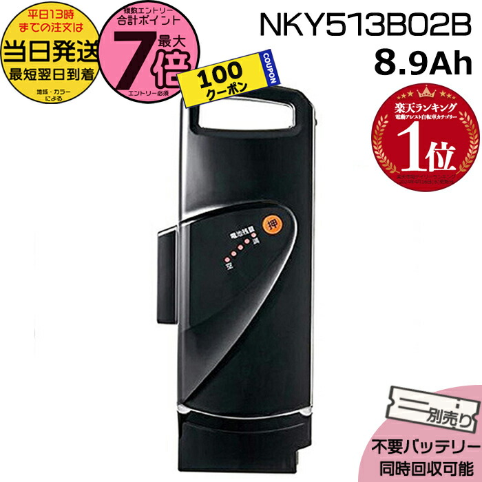 楽天市場】【5日は100円クーポン＆ポイント最大9倍エントリー要