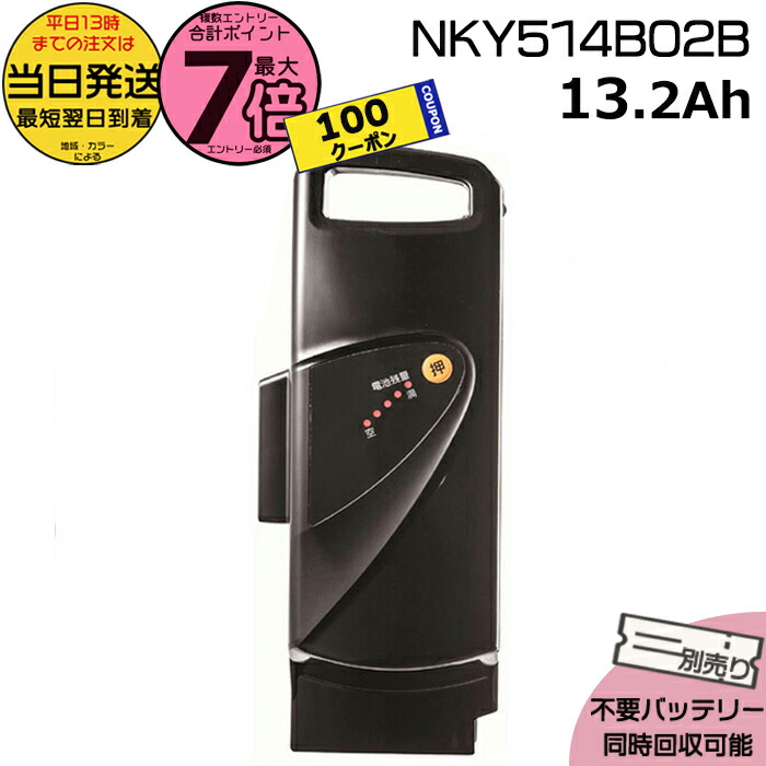 楽天市場】【12/3はまとめ買いがお得！2点購入で3%OFFクーポン