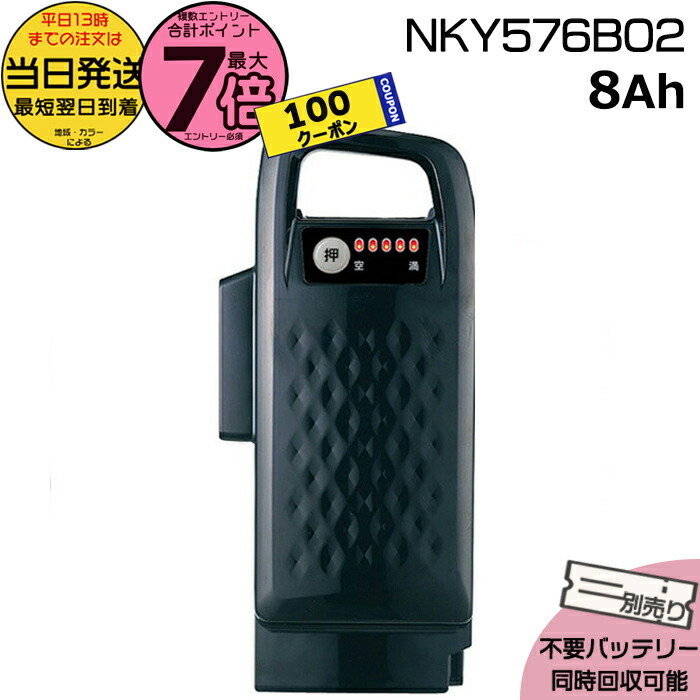 楽天市場】【100円クーポン＆ポイント最大7倍エントリー要】＊2〜4営業