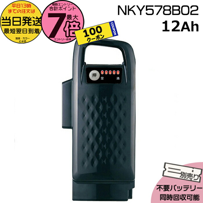 楽天市場】【100円クーポン＆ポイント最大7倍エントリー要】＊当日発送