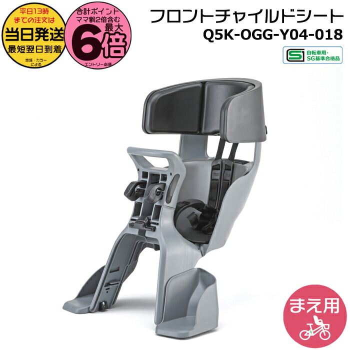 楽天市場】【25日はポイント最大6倍複数エントリー要】＊当日