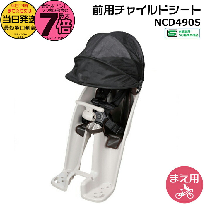 楽天市場】【最大P9倍※複数エントリー】 Panasonic パナソニック