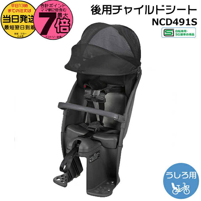 楽天市場】【MAX_P9倍※ママ割等複数ｴﾝﾄﾘｰ】 パナソニック クルーム