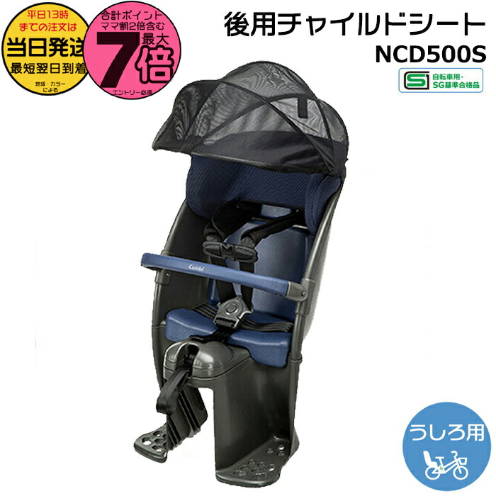 楽天市場】【100円クーポン＆10日はポイント最大7倍エントリー要