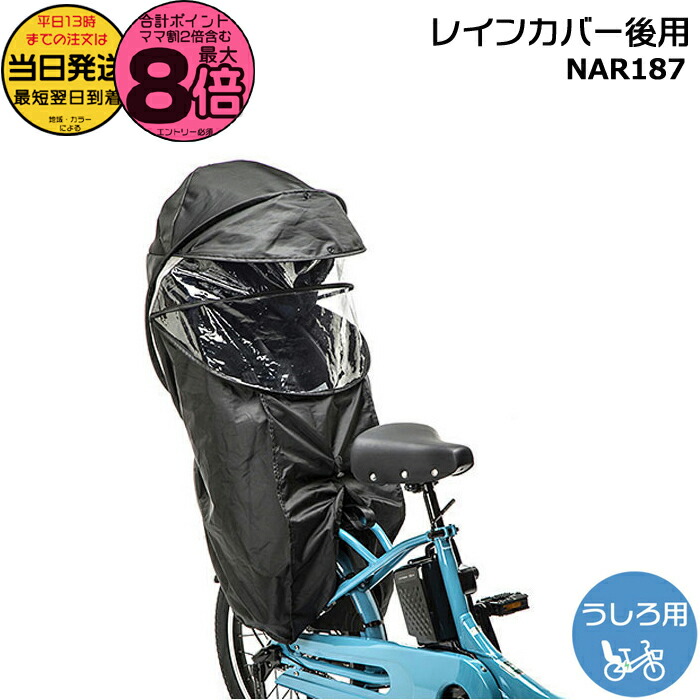 楽天市場】【ポイント最大8倍エントリー要】＊当日発送 平日13時迄注文