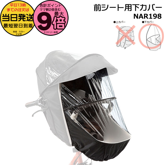 楽天市場】【最大7000円クーポン配布】GYUTTO CROOM(ギュットクルーム