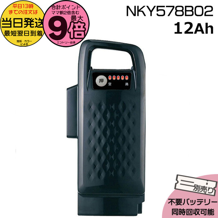 楽天市場】【ポイント最大9倍エントリー要】＊当日発送 平日13時迄注文
