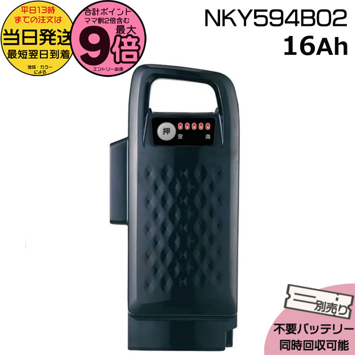 楽天市場】【ポイント最大9倍エントリー要】＊当日発送 平日13時迄注文