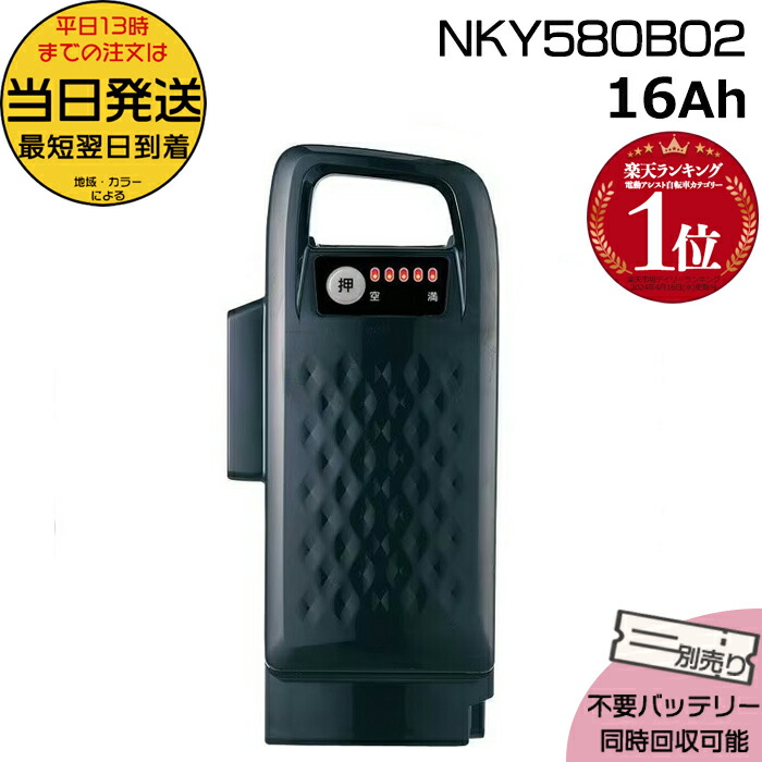 楽天市場】【100円クーポン1日〜先着】＊当日発送 平日13時迄