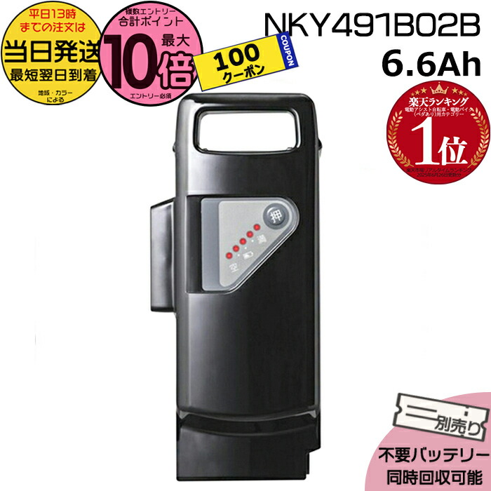 楽天市場】【100円クーポン&ポイント最大10倍エントリー要】＊当日発送