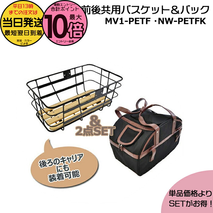青乗車券について