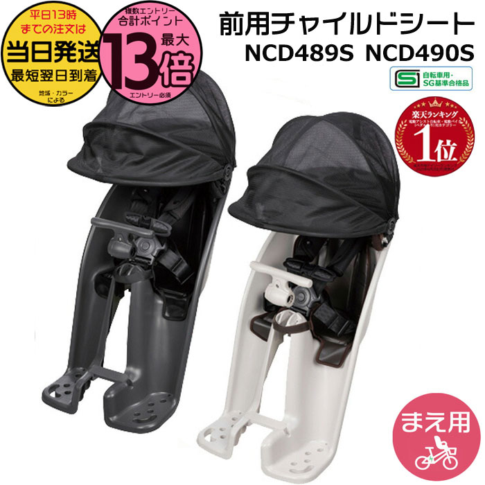 楽天市場】12月10日最大2000円OFFクーポンあり【〜12/25まで○ポイント