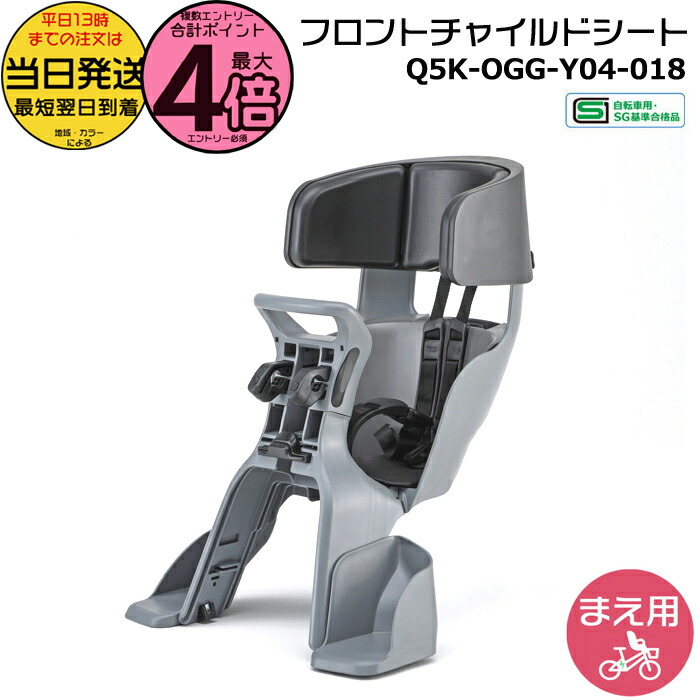 ことページ ジーベック XEBEC セーフティーシューズ 85414｜3,474円｜作業服