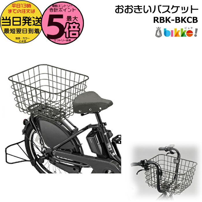 楽天市場】2/3はまとめ買いがお得！2BUY3%OFF！3BUY5%OFF