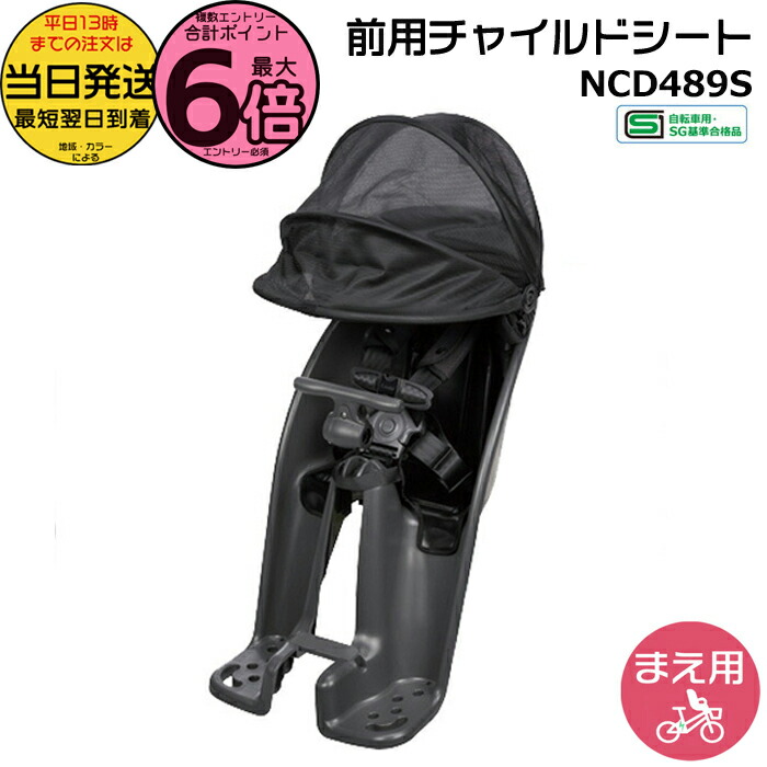 楽天市場】【ポイント最大6倍エントリー要】＊当日発送 平日13時迄注文