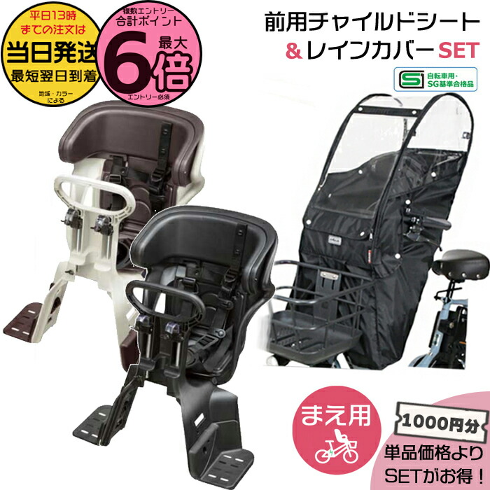 楽天市場】【100円クーポン＆ポイント最大7倍エントリー要】＊当日発送