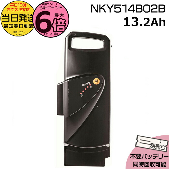 楽天市場】【ポイント最大6倍エントリー要】＊当日発送 平日13時迄注文