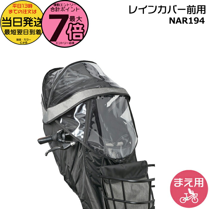 楽天市場】【ポイント最大8倍エントリー要】＊当日発送 平日13時迄注文
