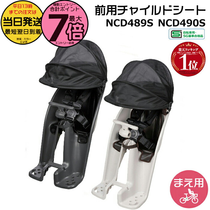 楽天市場】【ポイント最大8倍エントリー要】＊当日発送 平日13時迄注文