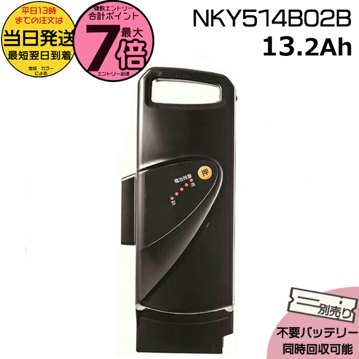 楽天市場】【ポイント最大8倍エントリー要】＊当日発送 平日13時迄注文