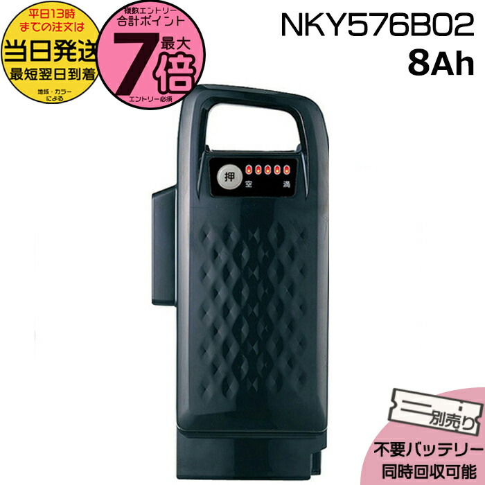 楽天市場】【100円クーポン&1日はポイント最大7倍エントリー要】＊当日