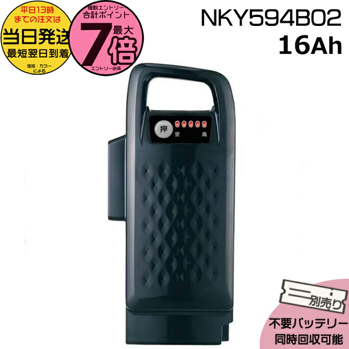 楽天市場】【3/3はまとめ買いがお得！2点購入で3%OFFクーポン