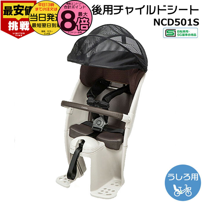 楽天市場】【特集P3倍&ママ割＋1学割＋1楽天カード＋2※最大P7倍可