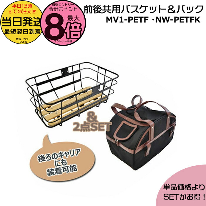 楽天市場】【ポイント最大8倍エントリー要】＊当日発送 平日13時迄注文