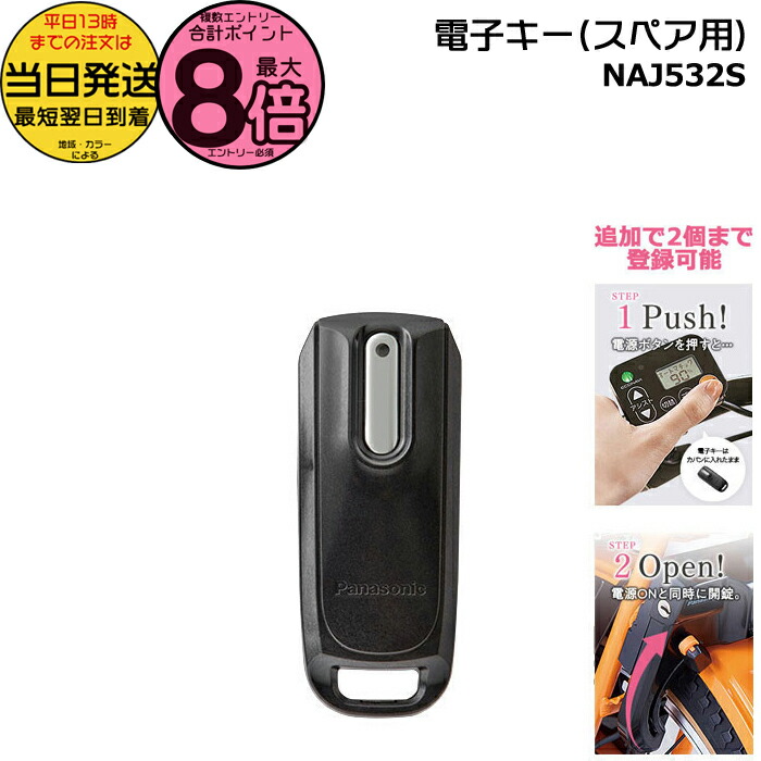 楽天市場】【ポイント最大8倍エントリー要】＊1〜3営業日発送