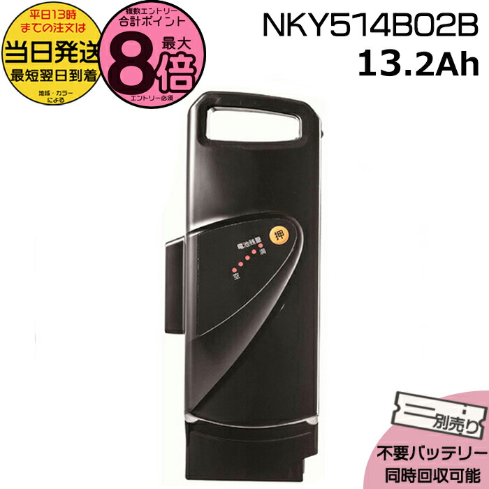 nky514b02b-000.jpg